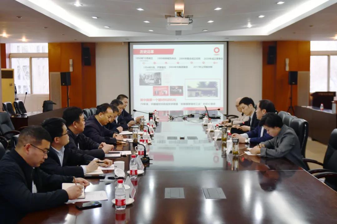 河南省新鄭市委書記馬志峰一行調研訪問總院